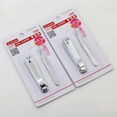 日美A603C1指甲剪套裝 創意禮品指甲鉗 單個不鏽鋼指甲剪