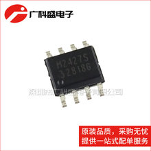 QM2427S SOP8 M2427S SOP-8 P�� -20V-10.7A MOS��ЧӦ��