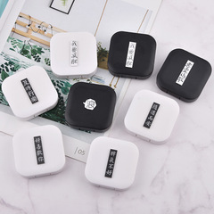 Network slang personalized character invisible lens box, net language beauty lens companion box care box