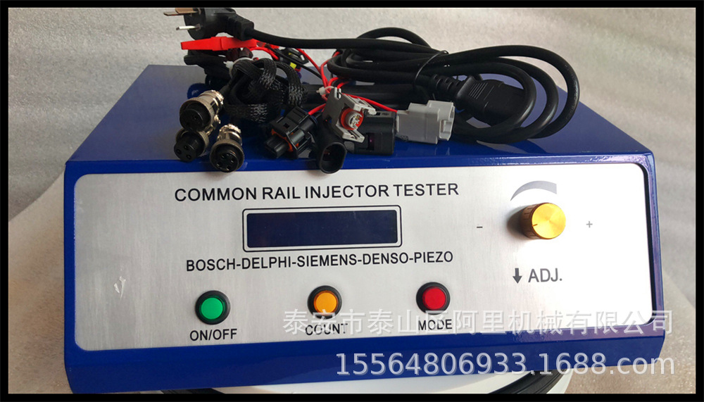 AM-CR1000电喷共轨喷油器脉冲测试仪可测试电磁式和压电式喷油器