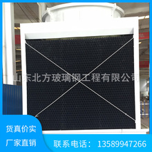 闭式冷却塔方形圆形横流式逆流式闭式冷却塔工业不锈钢散热水塔