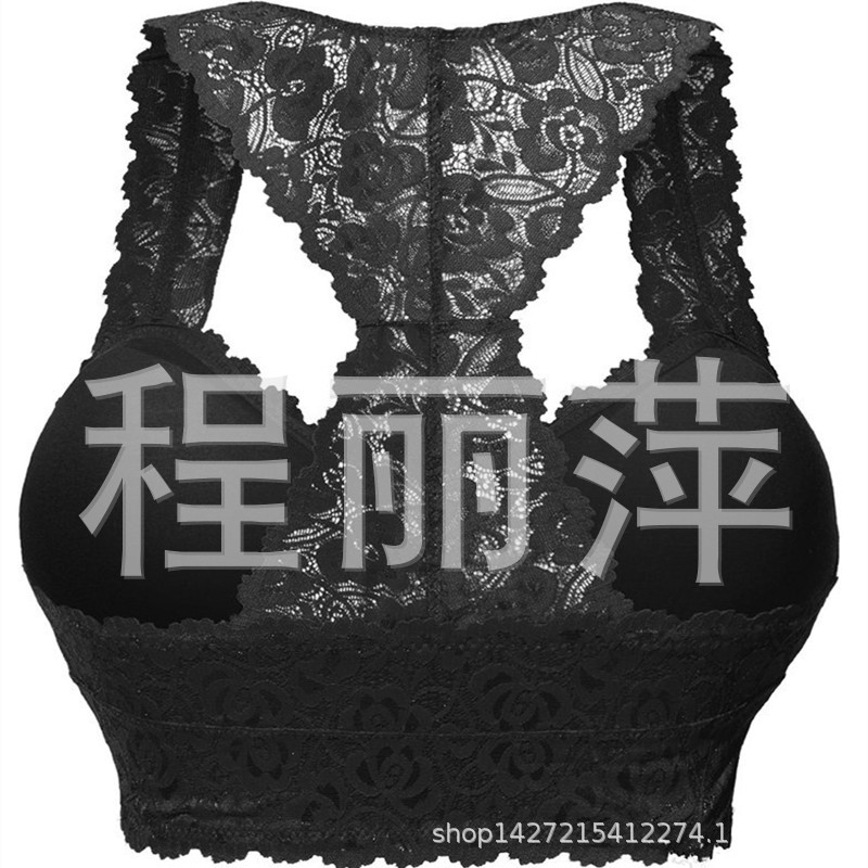 Soutiens-gorge TAO YUYOU en  dentelle - Ref 3370625 Image 10