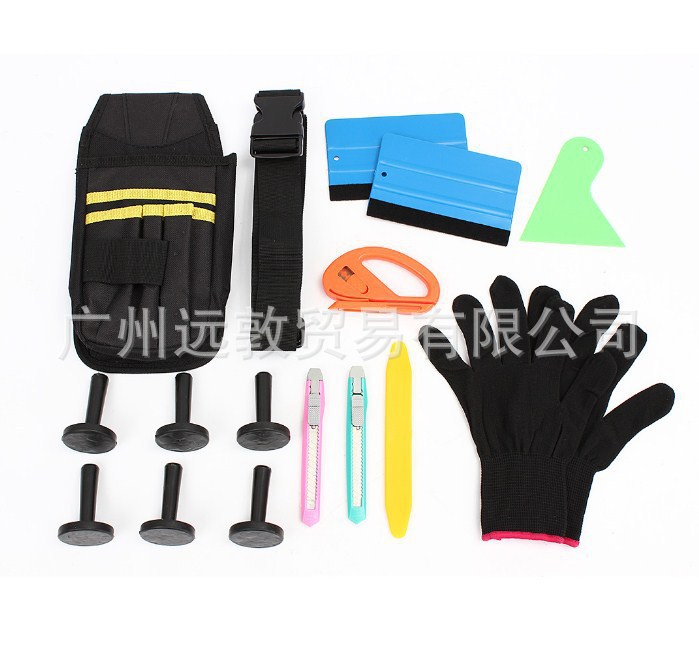 STR汽车专业改色贴膜工具套装 隐形车衣贴膜18件套工具套装