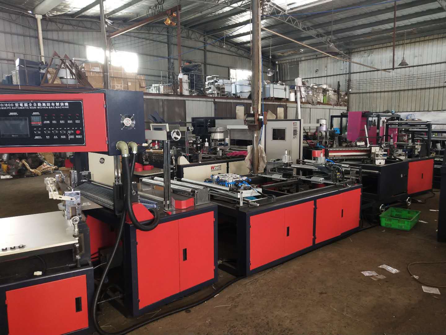 葡萄袋制袋机，无纺布葡萄袋制袋机，纸葡萄袋制袋机