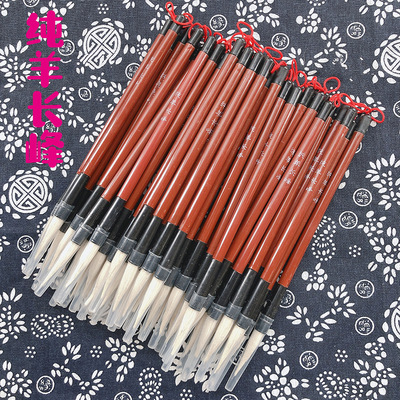 工业毛笔羊毫长峰大白云塑料杆便宜毛笔 点漆涂胶毛笔刷定制批发