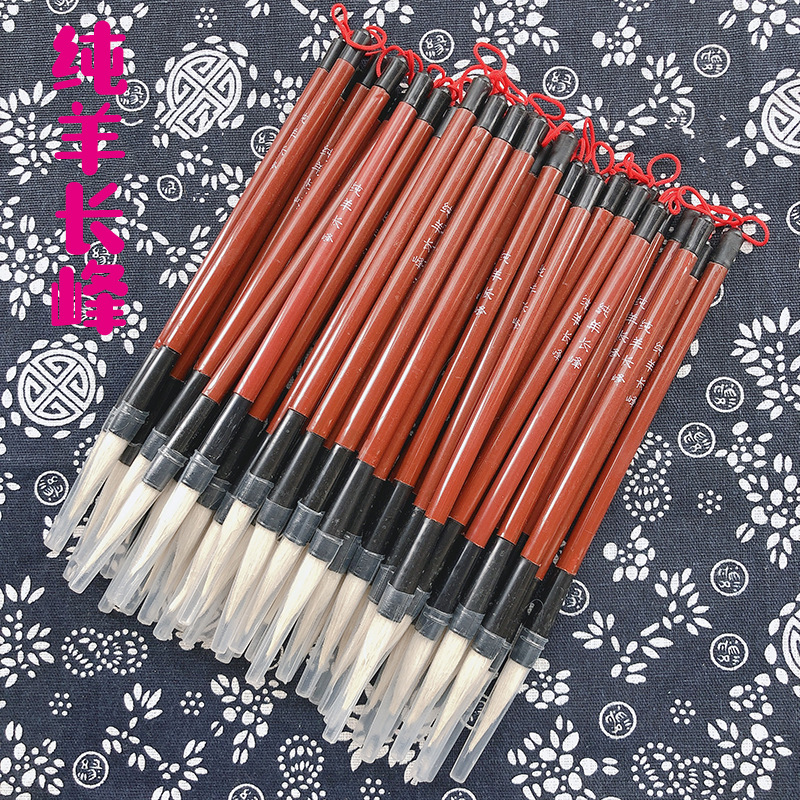 工业毛笔羊毫长峰大白云塑料杆便宜毛笔 点漆涂胶毛笔刷定制批发