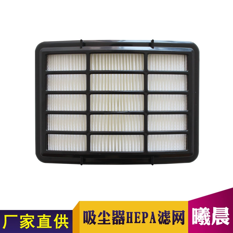 Jeberley Shark NV350 NV351 CU510 vacuum cleaner accessories filter element