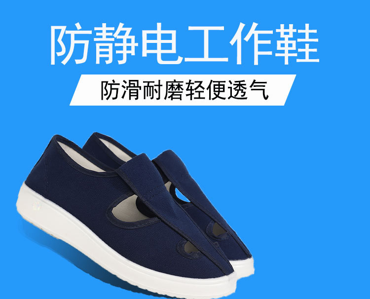 鞋子大链接 (1).jpg