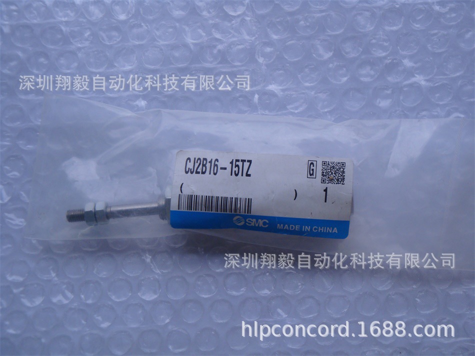 供应全新原装 CJ2B16-15TZ 标准气缸