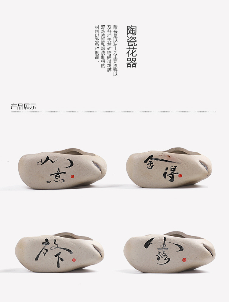 花插1_02.jpg