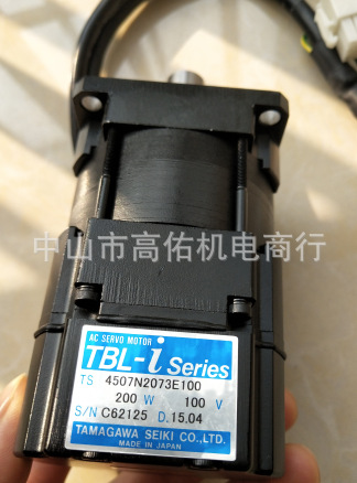 E-TEN亦电台湾带保护盖脚踏开关SFM-P1 SFM-1 SFM-2 SFM-3 SFM-4