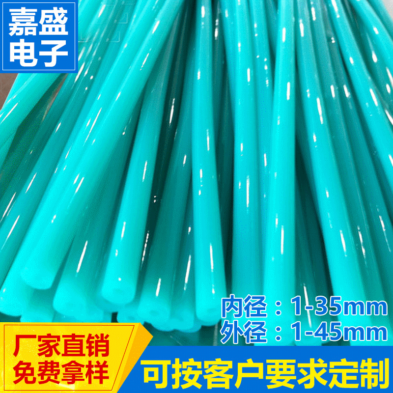 厂家定制光面橡塑软管 小口径加厚橡塑软管 耐磨橡塑软管