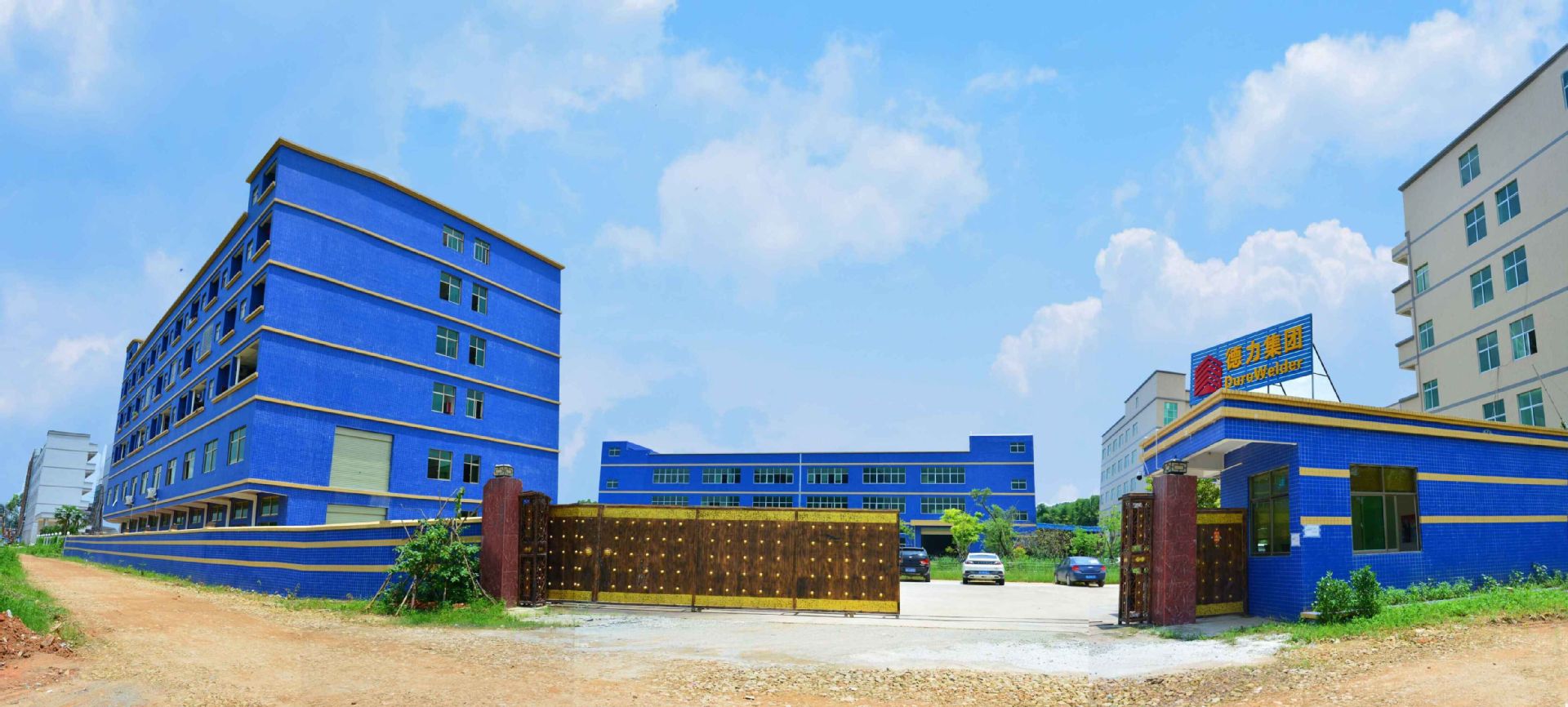 惠州工厂和宿舍一体照