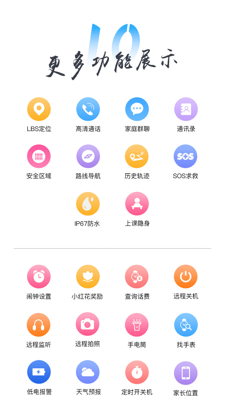 Montre sport - Ref 3439527 Image 37