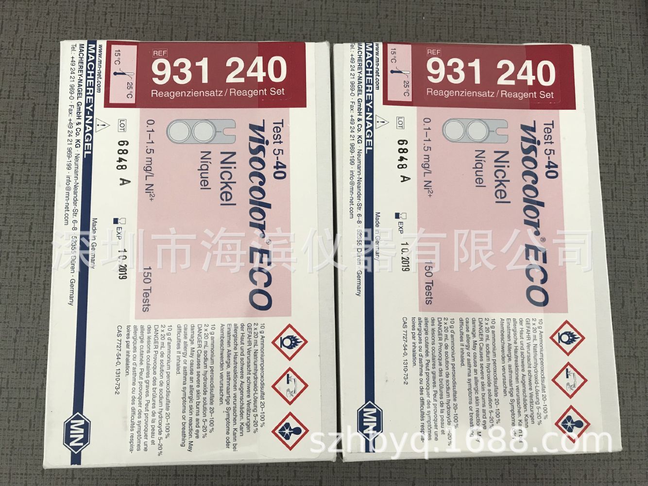 91305镍试纸德国MN镍测试条931040镍离子试剂盒931240补充试剂盒