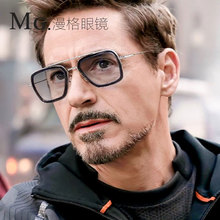 钢铁侠眼镜唐尼古天乐同款墨镜男潮方形框眼镜欧美时尚潮人太阳镜