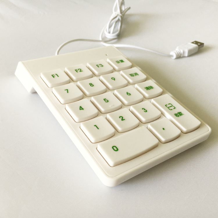 HX-P18U-B支付小键盘 (6)