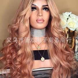 欧美中长卷发大波浪整顶头套现货中分染色时尚藕粉色化纤假发女