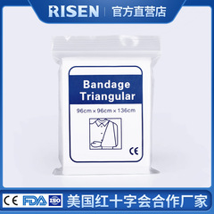 Export Outdoor Medical Triangular Bandage First Aid Kit Amazon Household Non-woven Elastic Triangular Fixation Bandage