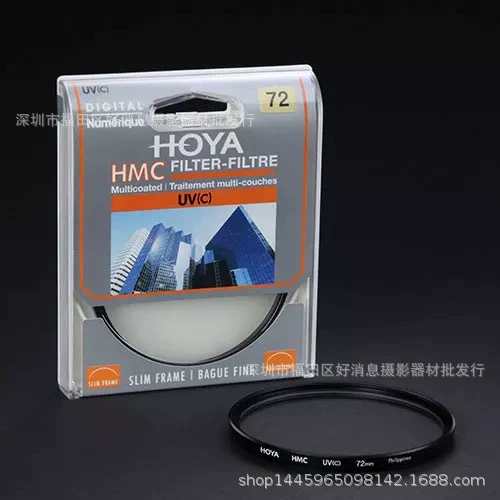Фильтр-улучшение Hoya HMC UV Baogu светоотражающий фильтр для зеркального фотоаппарата Baogu 58mm 67mm 77mm