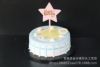 Acrylic Birthday Cake Account Flag Cake Plug -in Plug -in Plug -in Baking Decoration Swing Cake Decoration