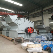 岩石制砂机 鹅卵石细碎机 时产100吨反击式制砂生产线