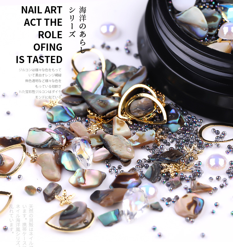 海洋风暴混装钻