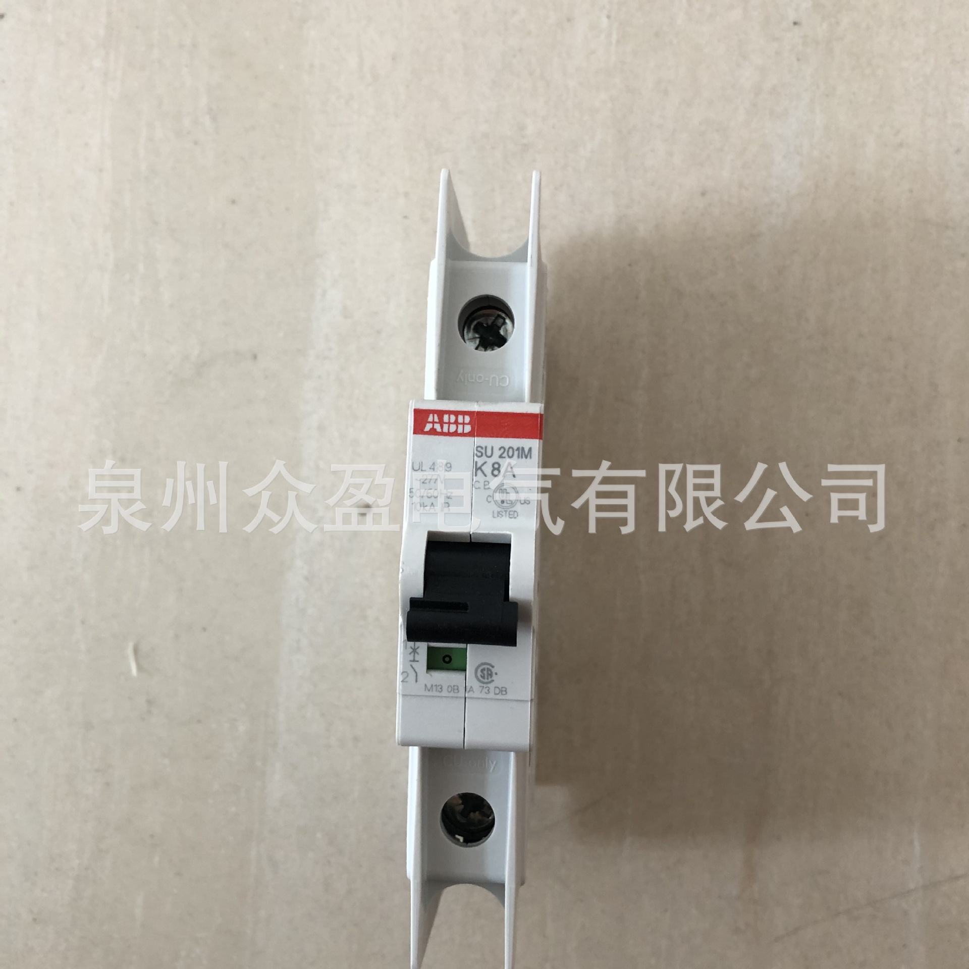 特价ABB微型断路器SU201M-K8；10175793原装正品