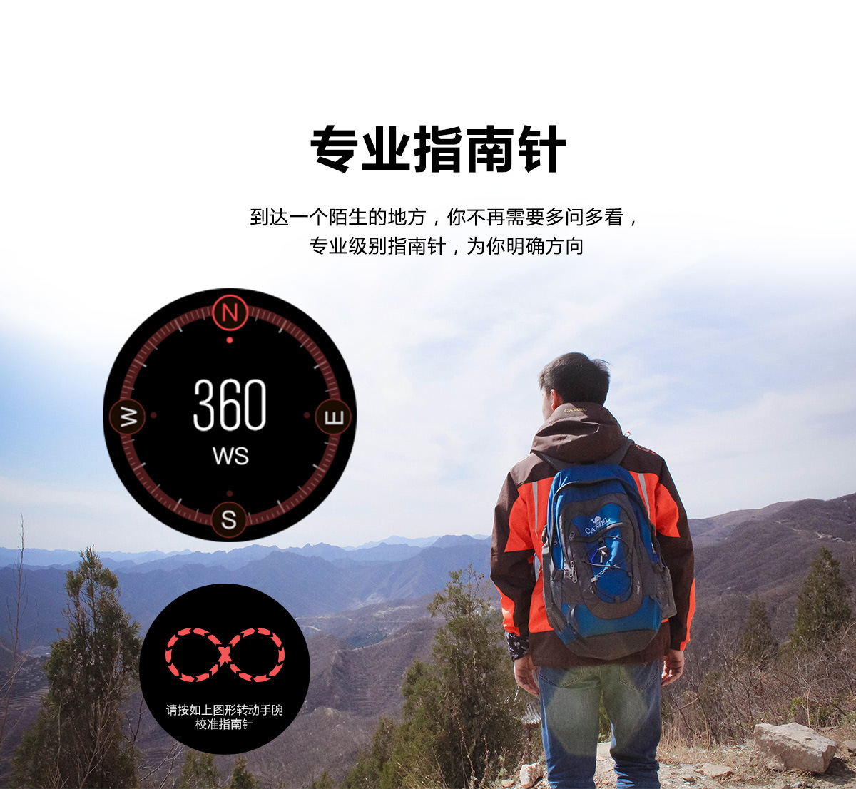 Montre intelligente AUSTLAN OSLAN - Ref 3391985 Image 15