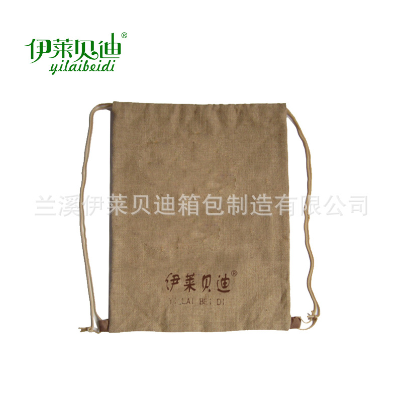 新款麻布拉绳袋 批发黄麻束口袋 黄麻抽绳背包袋厂家定做logo
