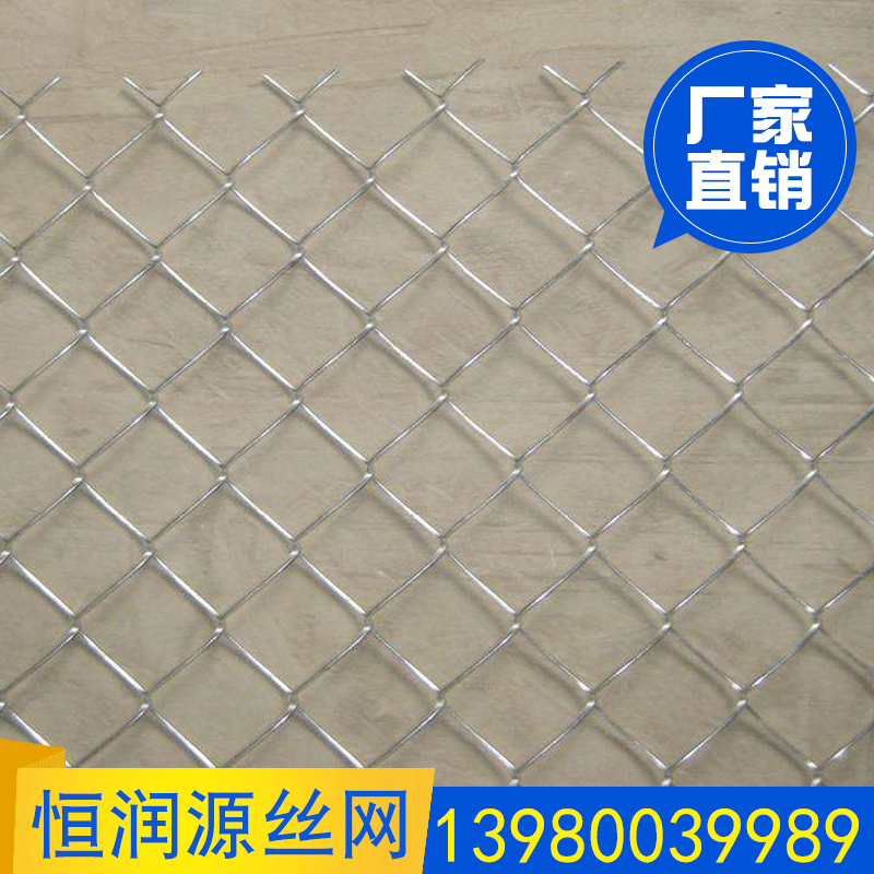 成都镀锌勾花网 喷土植草铁丝网 喷浆用铁丝网 双绞铁丝网