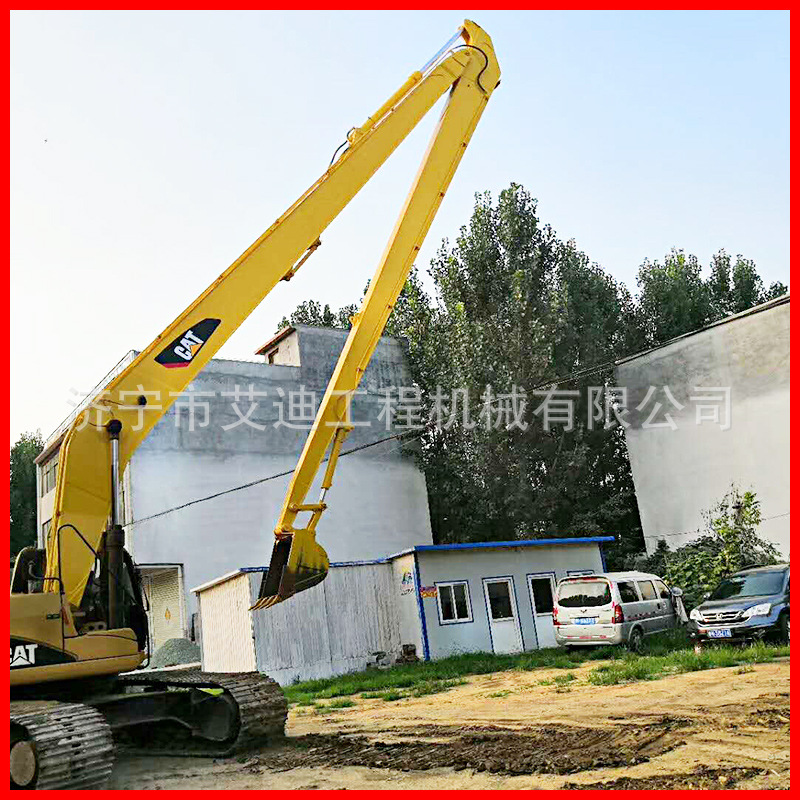 斗山挖机加长臂 专业做标准臂 拆楼臂 河道清淤臂
