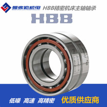 HBB�����I�¹�7200 7201 7202 7203AC/P4/P5DBB�䌦�C�����S�S��