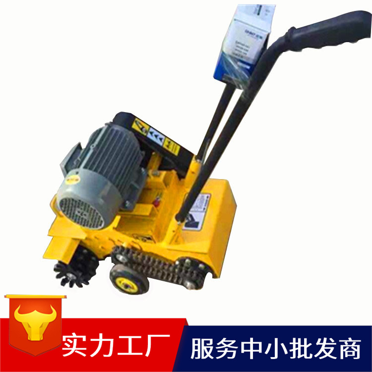 厂家直销强劲清灰机 混凝土地面清渣机 路面拉毛机