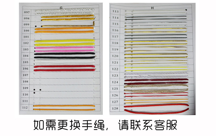 3988071284_1841460956