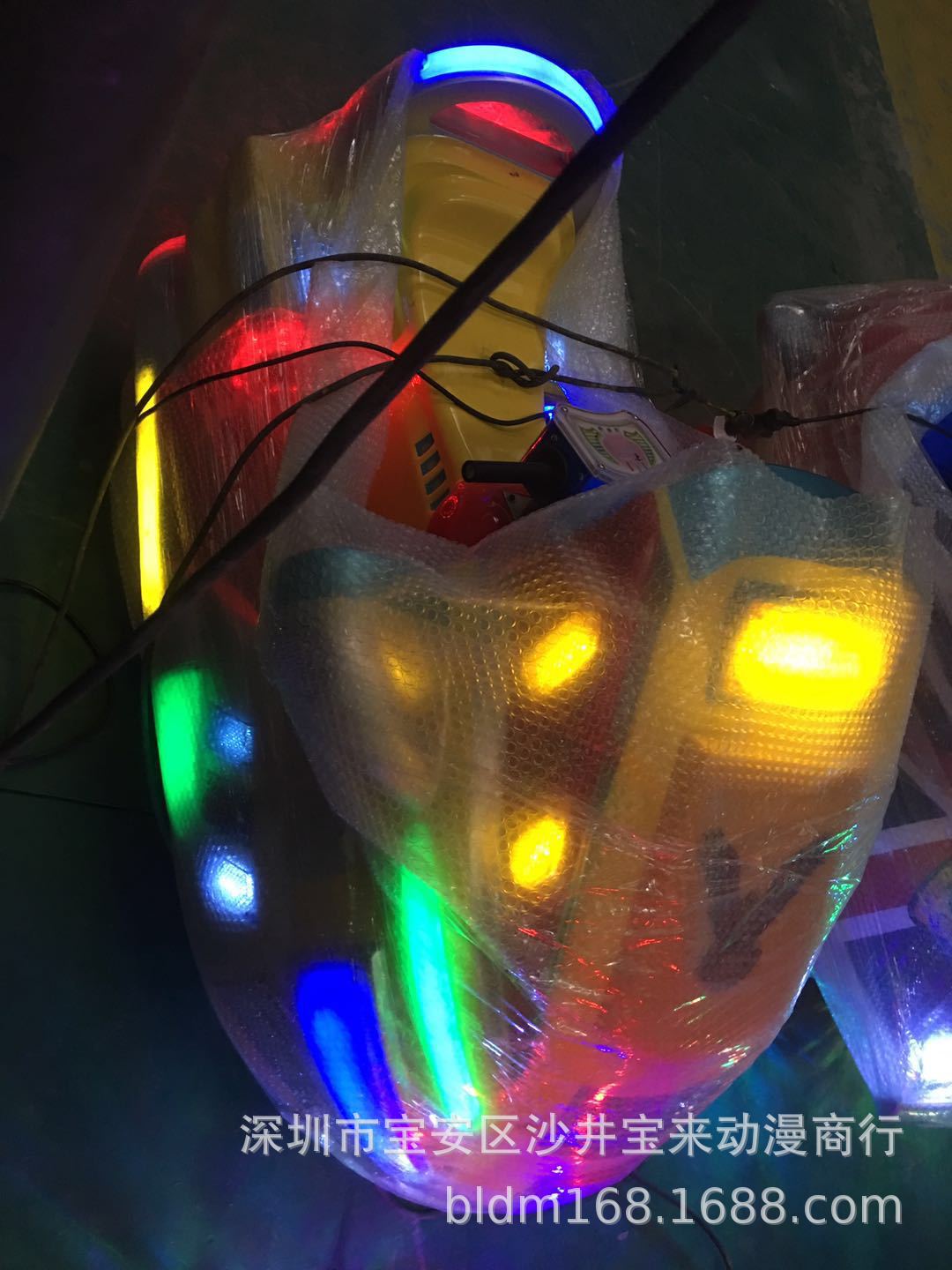 Used Kaichang Small Water Jet Ski Game Machine Children's Electric Rocking Car Glass Amusement Equipment Rental