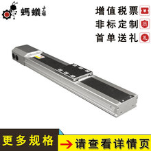 ����ֱ�� FSTC134 �չ�ȫ��ʽ��̨��� ģ��