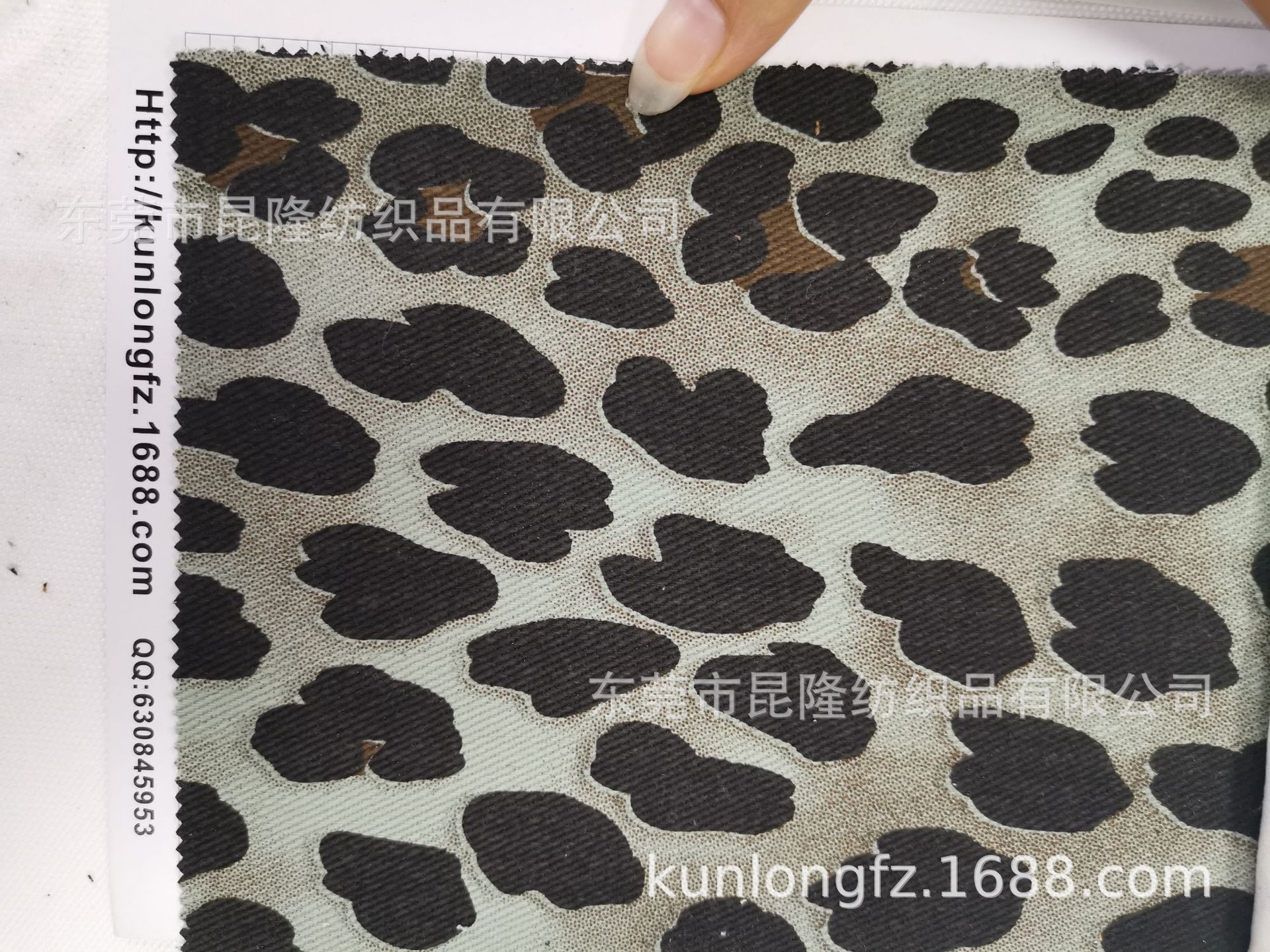 Cotton cloth