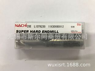 NACHI����Խ��Ⓒ����㊵�2SE  L6230 ֱ��11*30*80*12 ȫϵ��ӆ