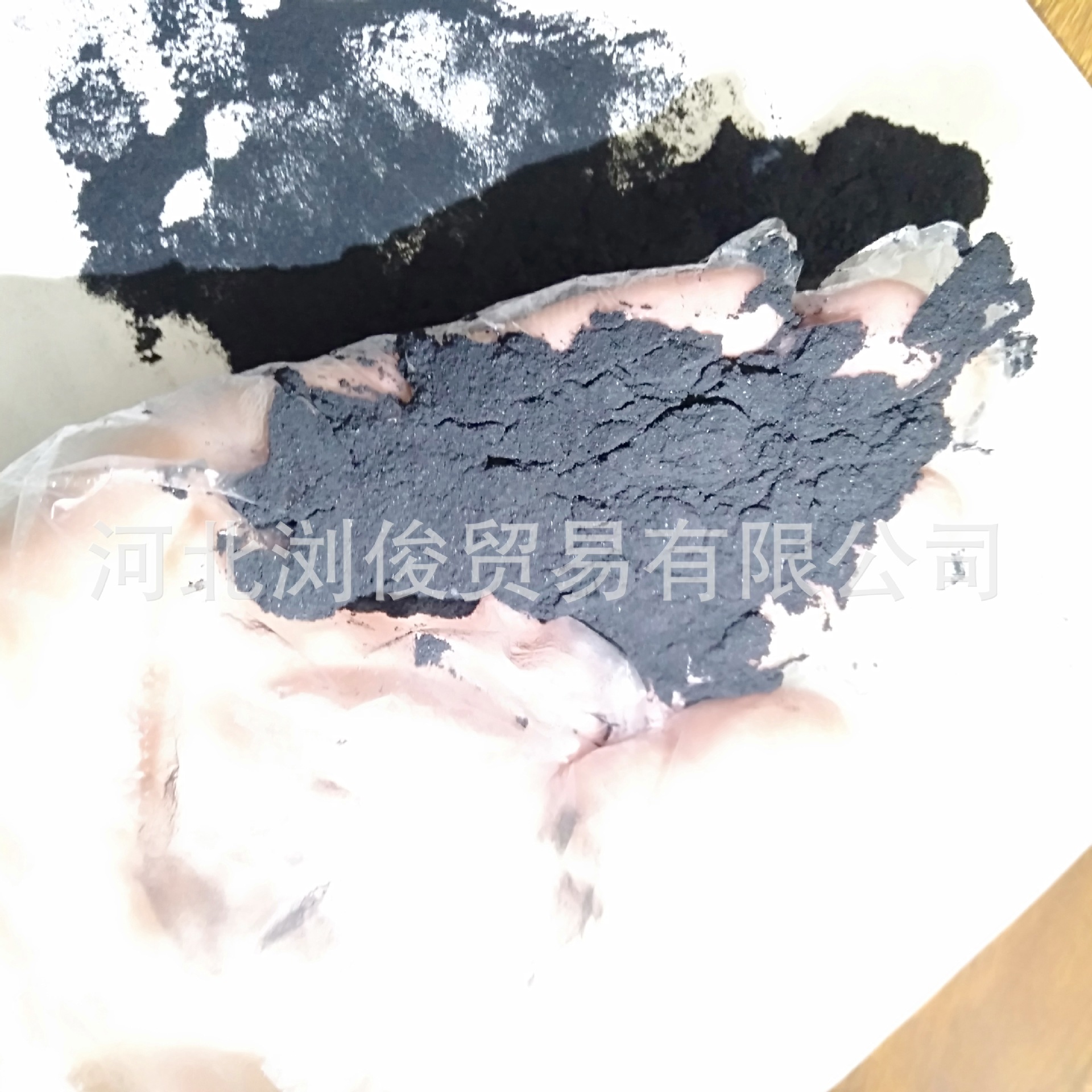 微信图片_201903230944162