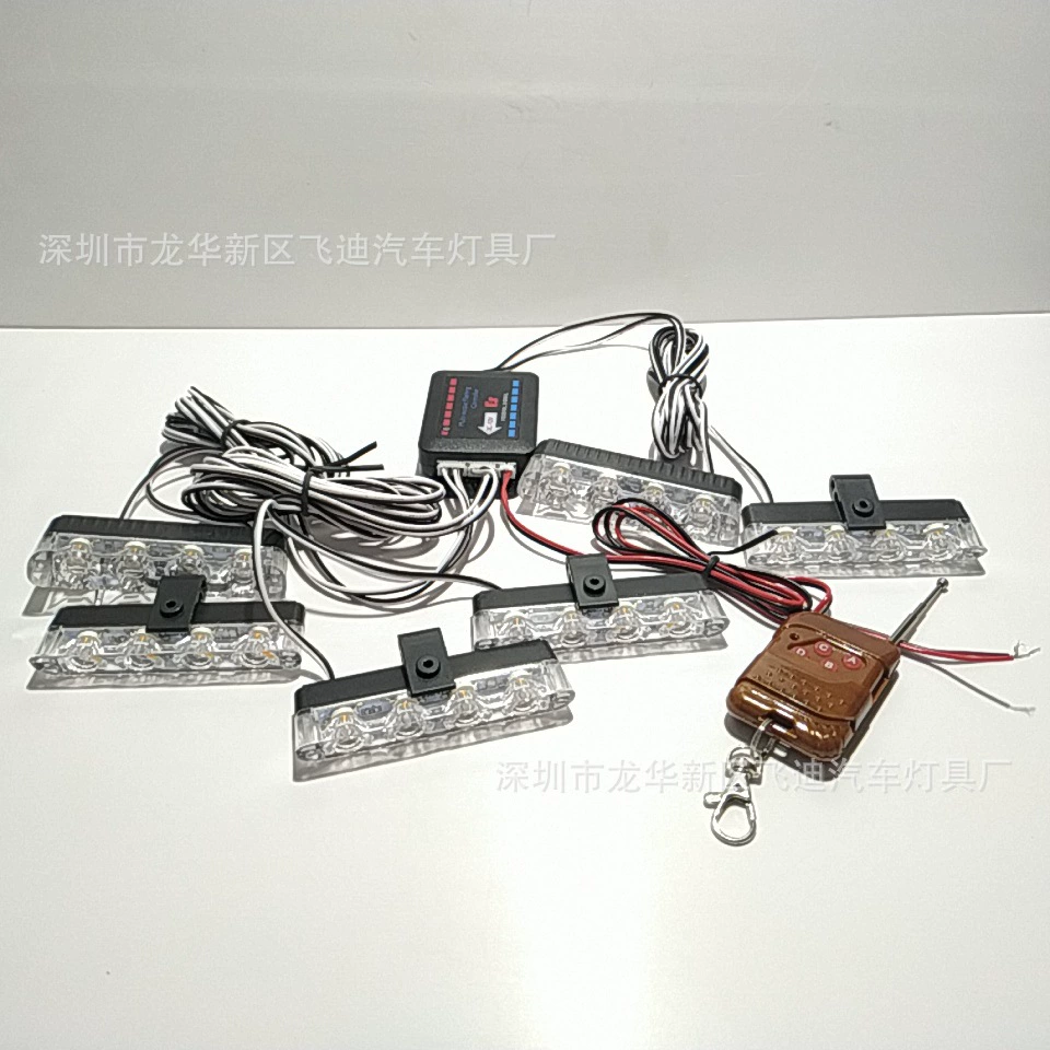 03042-6 беспроводной пульт дистанционного управления 24W один-на-шесть удар-Free Clip лампа 24LED средняя чистая вспышка лампа стробоскоп 12V