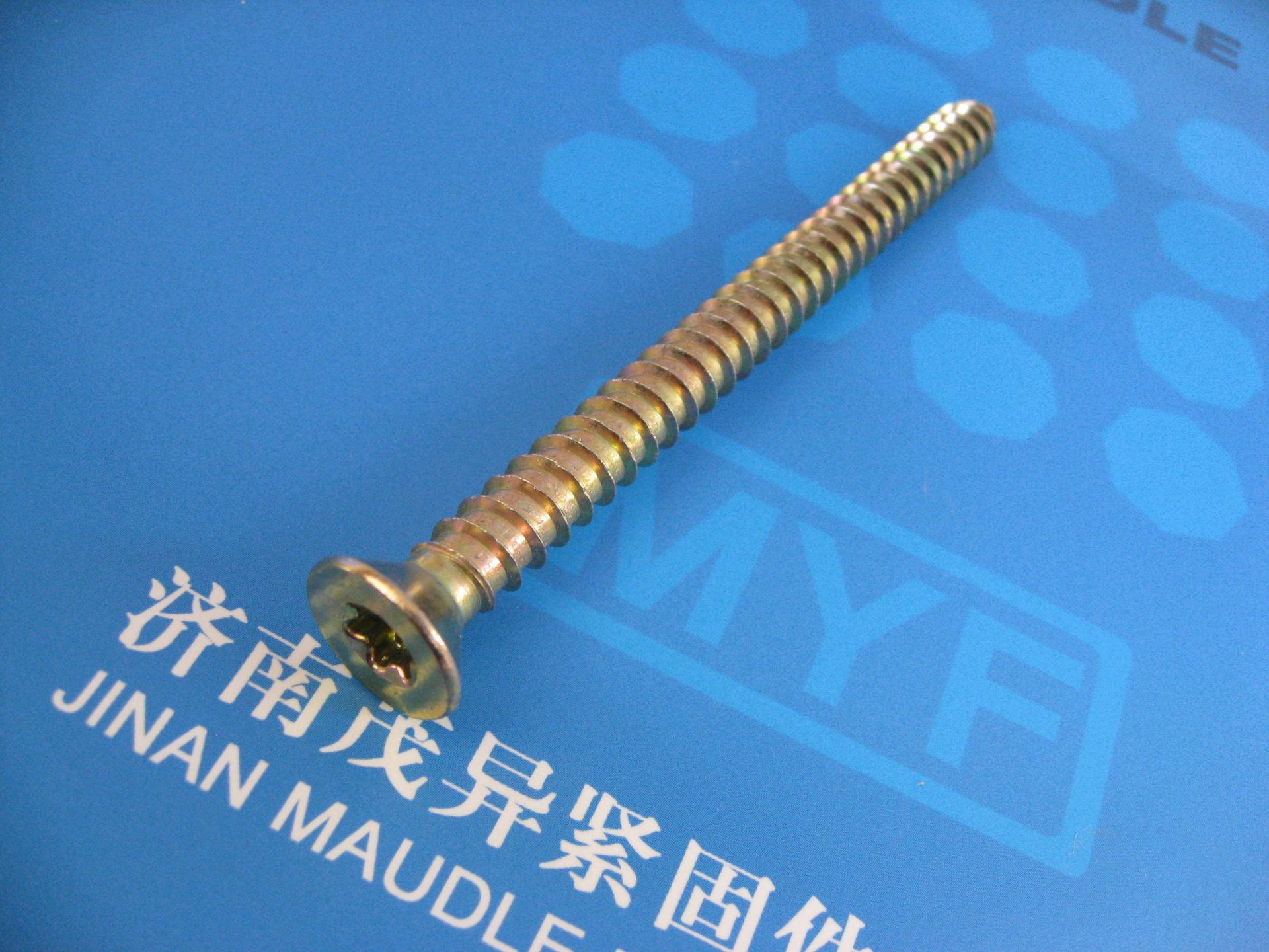 梅花槽沉头自攻螺钉ISO14586-2011