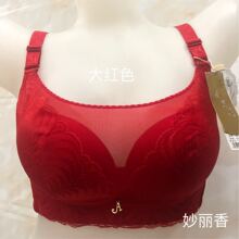 �¿��ؐԊŮʿĨ����ģ���ļ��o�Ȧ���� �۔n���mB���{���̓���