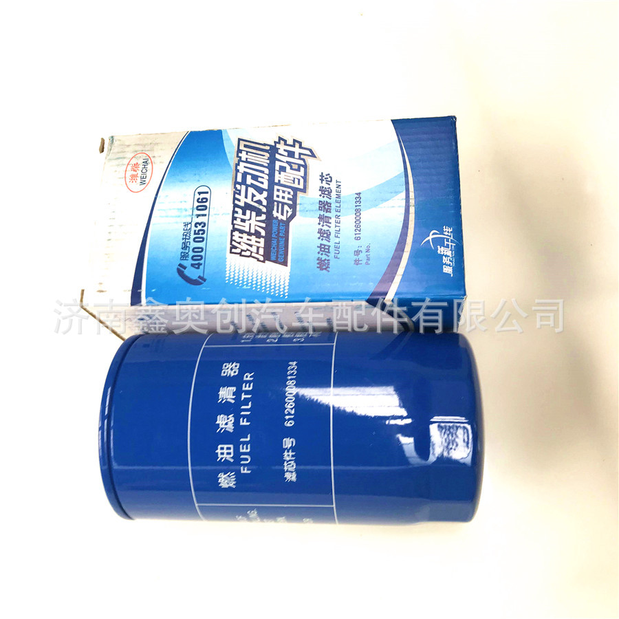 612600081334滤芯 (2).jpg