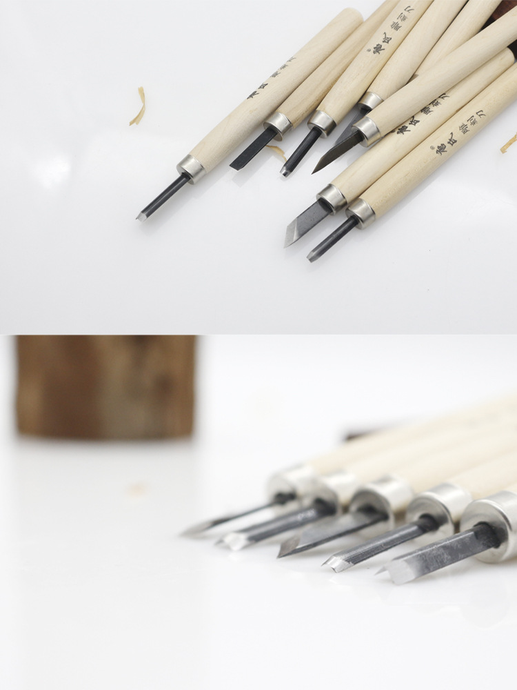 锰钢手工雕刻刀 雕刻刀具木工刻刀 DIY模型木雕刻刀版画工具套装-阿里巴巴