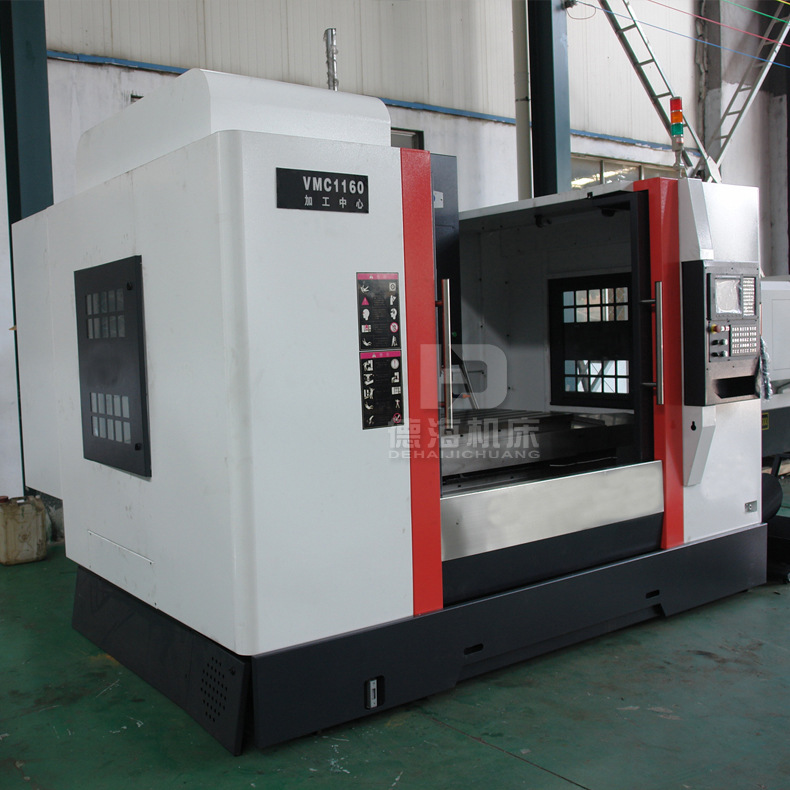 供应电脑锣cnc1260立式加工中心台湾配置发那科系统高精密