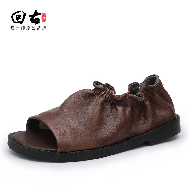 Chaussures été pour femme en Caoutchouc - Ref 3346241 Image 5