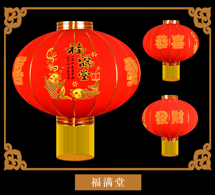详情页8