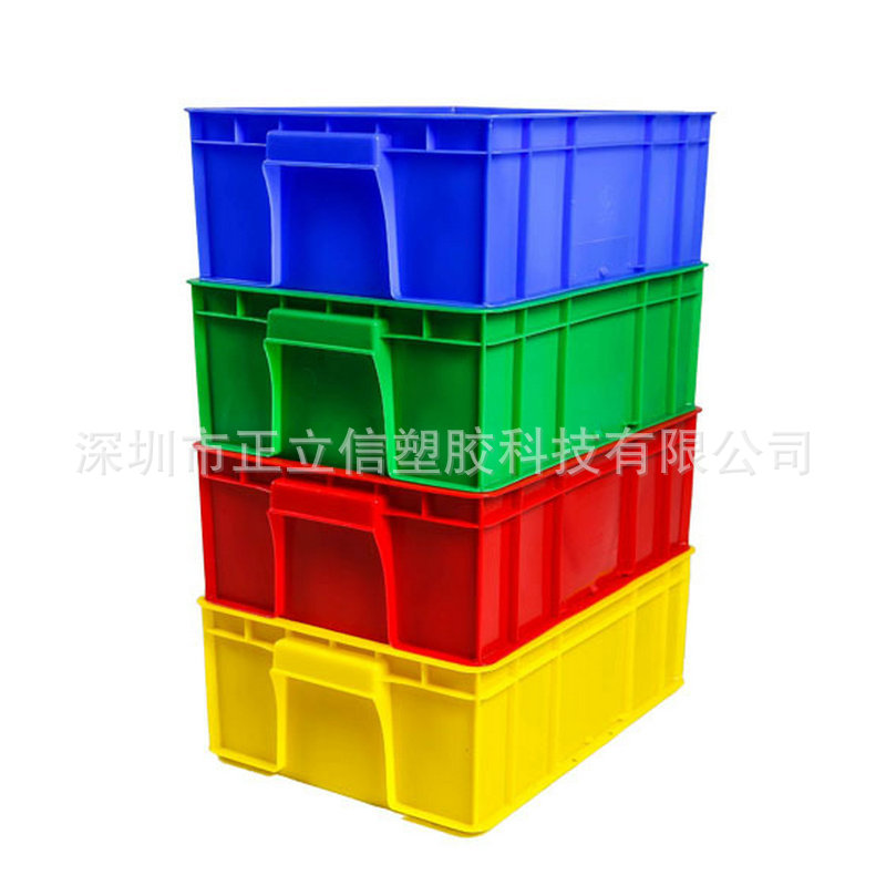 720*460*180物流塑料周转箱消毒车间五金工具箱加厚17#蓝