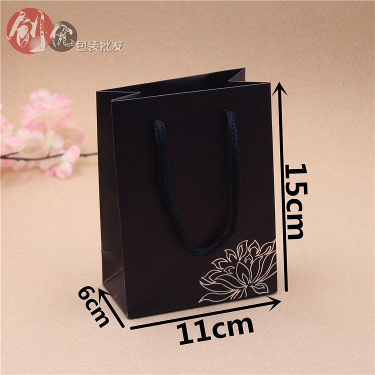 蓝色珠宝玉器礼品纸袋 印荷花手提袋 烫金莲花首饰包装盒袋